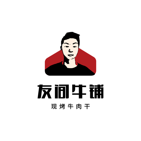 牛肉匠人logo设计