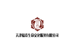 生命文化服务行业