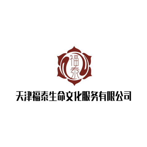生命文化服务行业logo设计