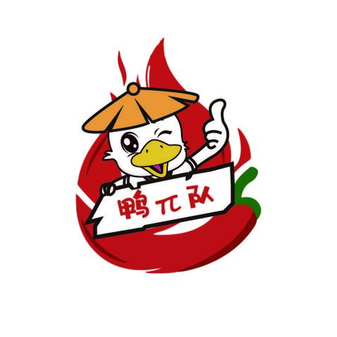 辣椒小鸭logo设计