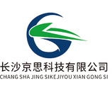 科技研发