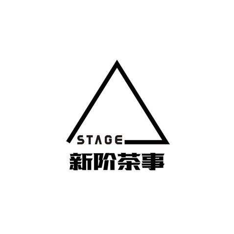 茶饮休闲行业logo设计