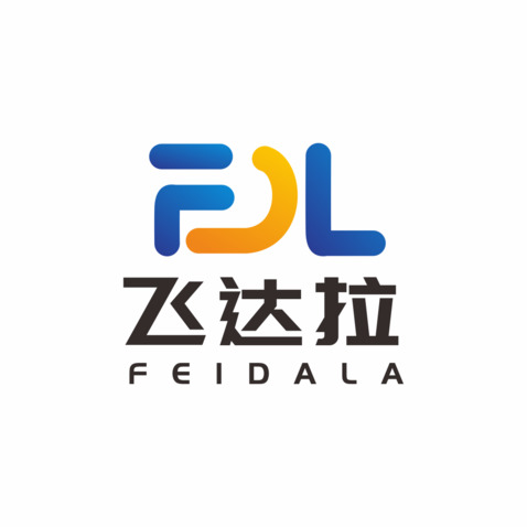 動力飛翔logo設(shè)計