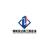工程咨询行业