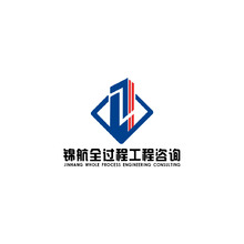 工程咨询行业