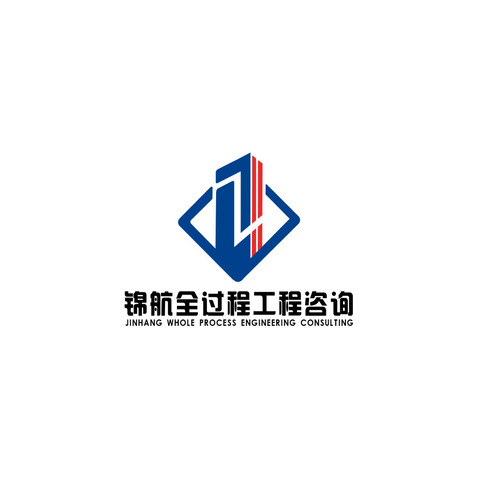 工程咨询行业logo设计