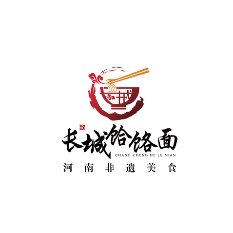 面香传奇logo设计