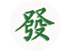 金融投资
