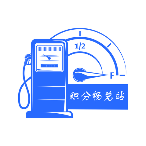 汽车服务行业logo设计