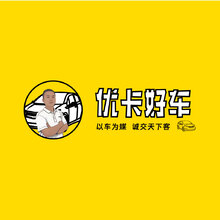 汽车服务行业