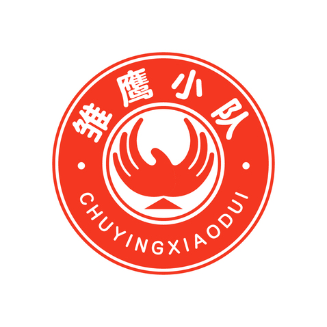 雏鹰展翅logo设计