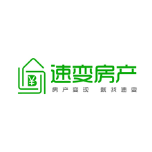 房地产中介行业