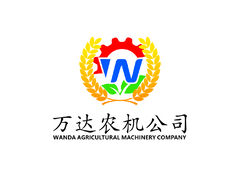 农业机械