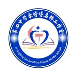 中等职业教育