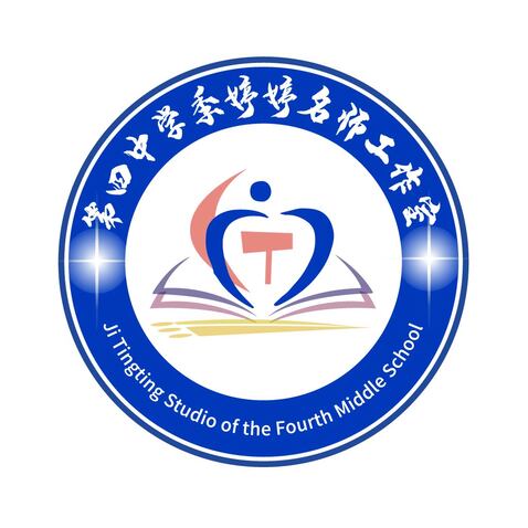 中等职业教育logo设计