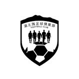 足球运动行业