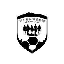 足球运动行业