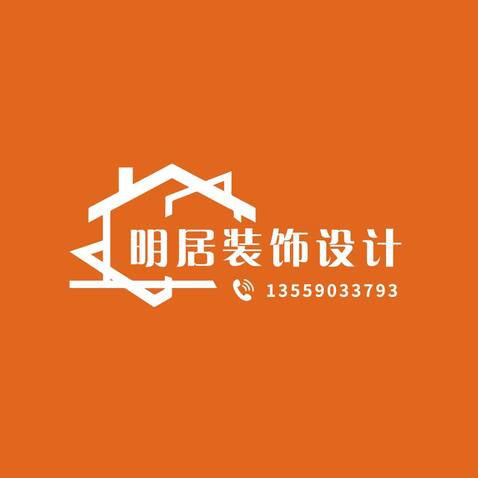 室内装饰设计logo设计