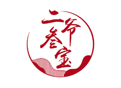 中医保健
