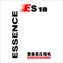 机械制造