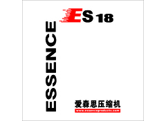 机械制造