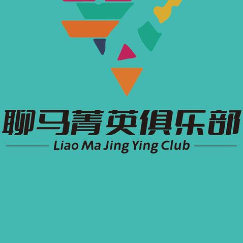 社交休闲俱乐部logo设计