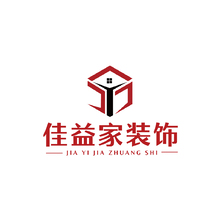 家居装饰