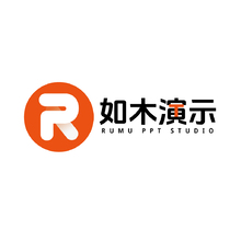 演示设计行业