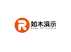 演示设计行业