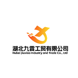 工贸综合业务