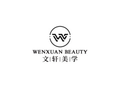 文雅之美