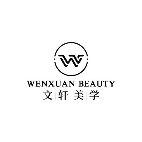 文雅之美logo设计