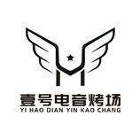 餐饮娱乐场所