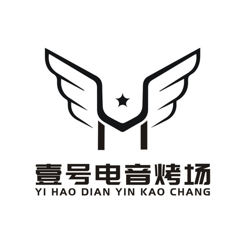 餐饮娱乐场所logo设计