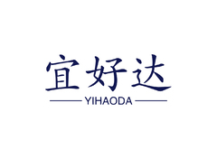 电子商务行业