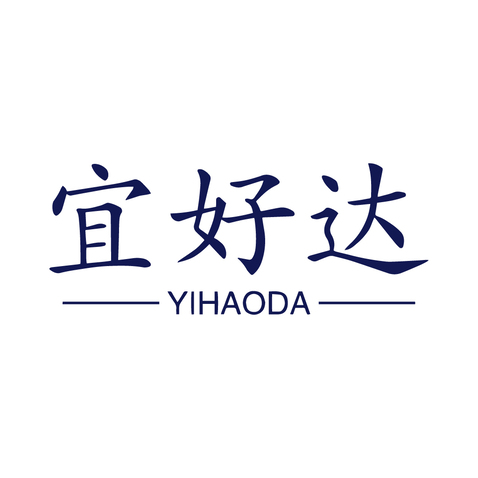 电子商务行业logo设计