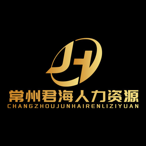 人力资源服务行业logo设计