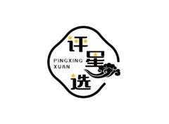 星选评级