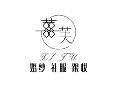 花漾婚礼