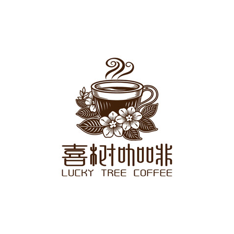 幸运树咖啡logo设计