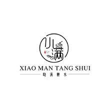 山水之韵