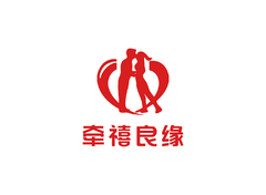 红线良缘