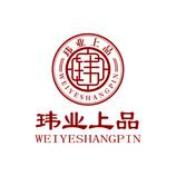 珠宝首饰