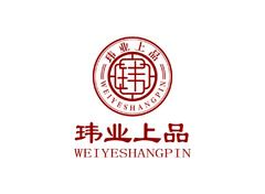 珠宝首饰