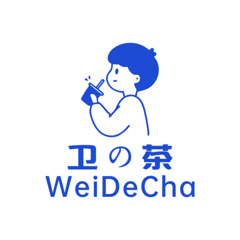 清新茶饮logo设计