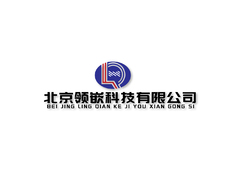 电子科技公司
