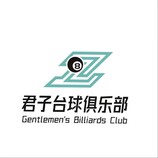 绅士之球