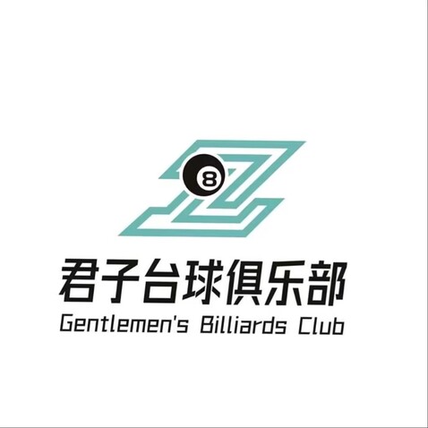 绅士之球logo设计