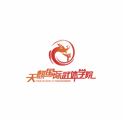 教育培训logo设计