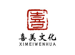 印悅雅集